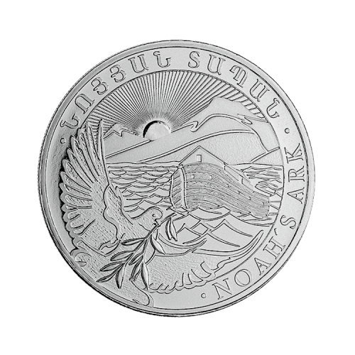 Thumbnail 1 troy ounce zilveren Noah's Ark munt 2022 of 2023 voorkant