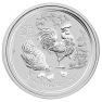 2 oz Lunar Silver Coin 2017 front