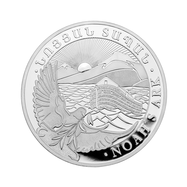 1/2 oz Noah's Ark d'Argent front