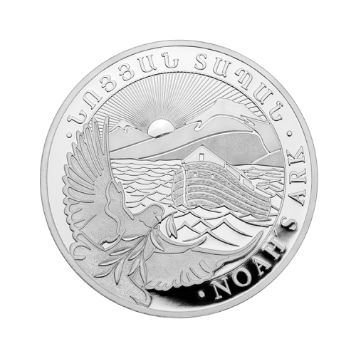 Thumbnail 1/2 oz Noah's Ark d'Argent front