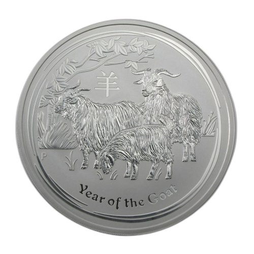 Thumbnail 10 oz Lunar Zilveren Munt 2015 voorkant