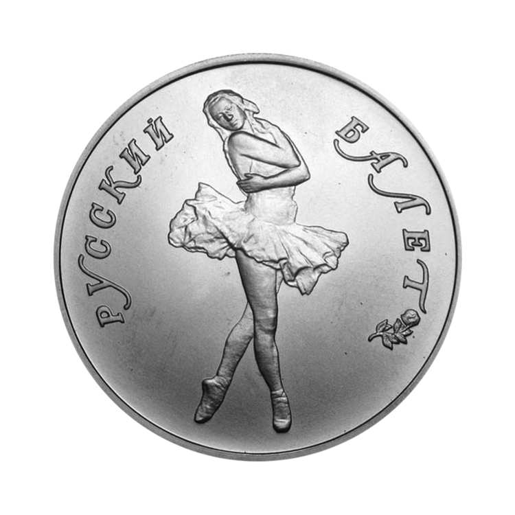 1/2 Troy ounce palladium munt Russische ballerina voorkant