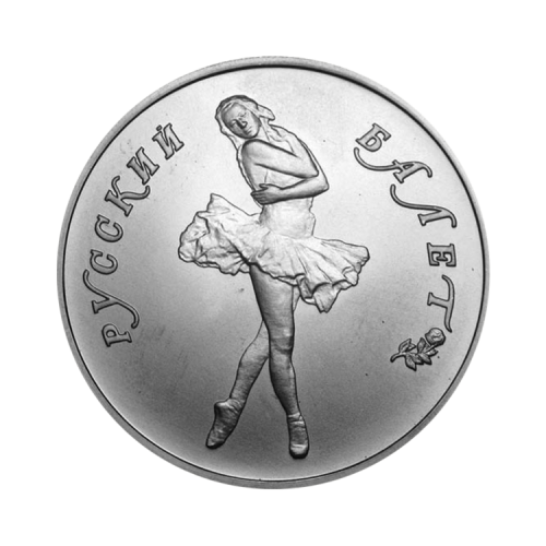 Thumbnail 1/2 Troy ounce palladium munt Russische ballerina voorkant