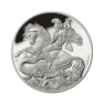 1 troy ounce silver coin George and the Dragon proof front