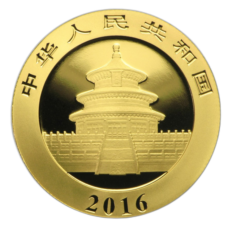 15g Panda Oro 2016 back