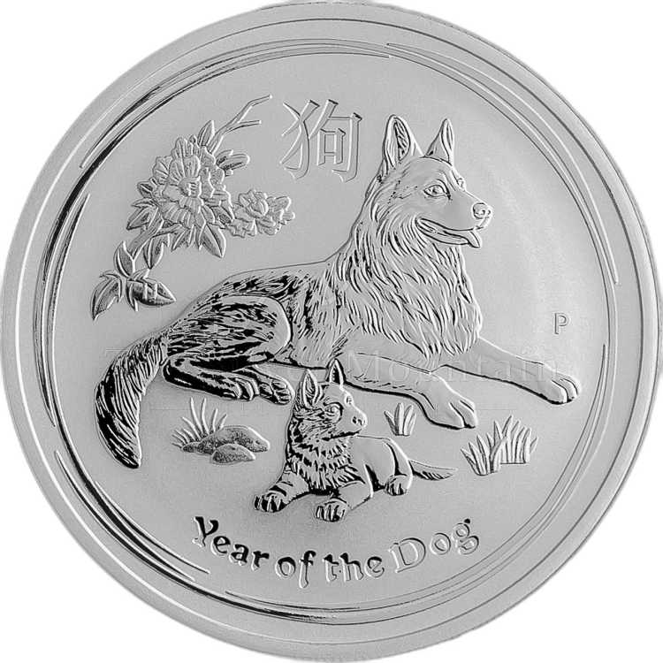 2 oz Lunar Zilveren Munt 2018 perspectief 2