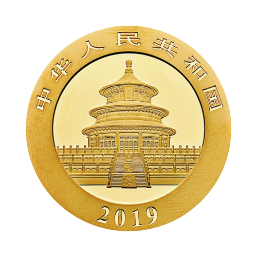 Thumbnail 8g Panda Goldmünze 2019 back
