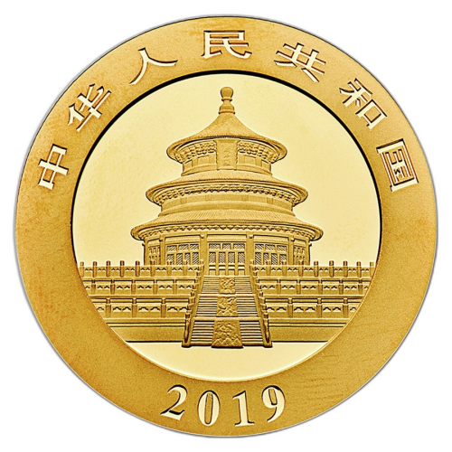 Thumbnail 15g Panda Or 2019 back