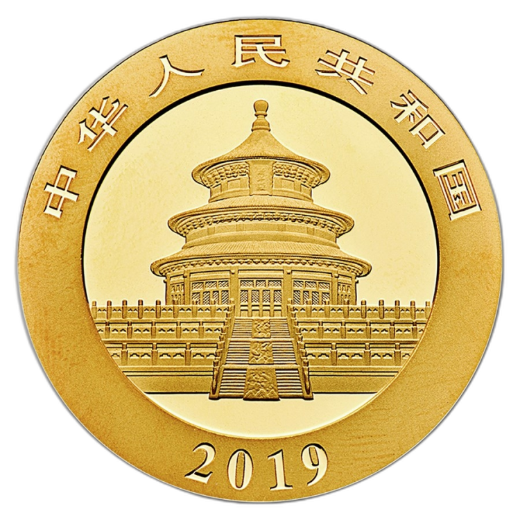 30g Panda Gouden Munt 2019 achterkant