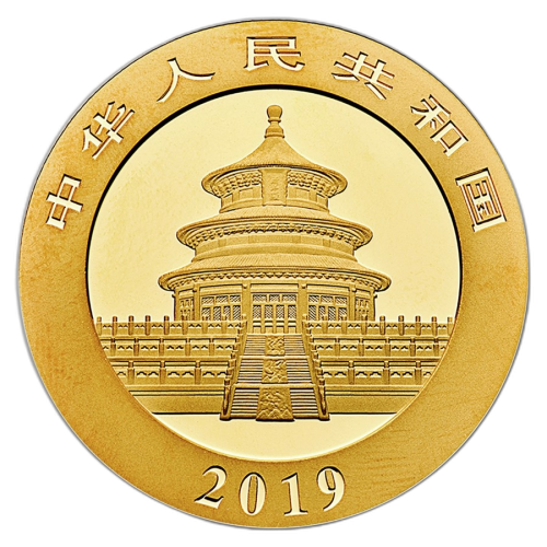 Thumbnail 30g Panda Gouden Munt 2019 achterkant