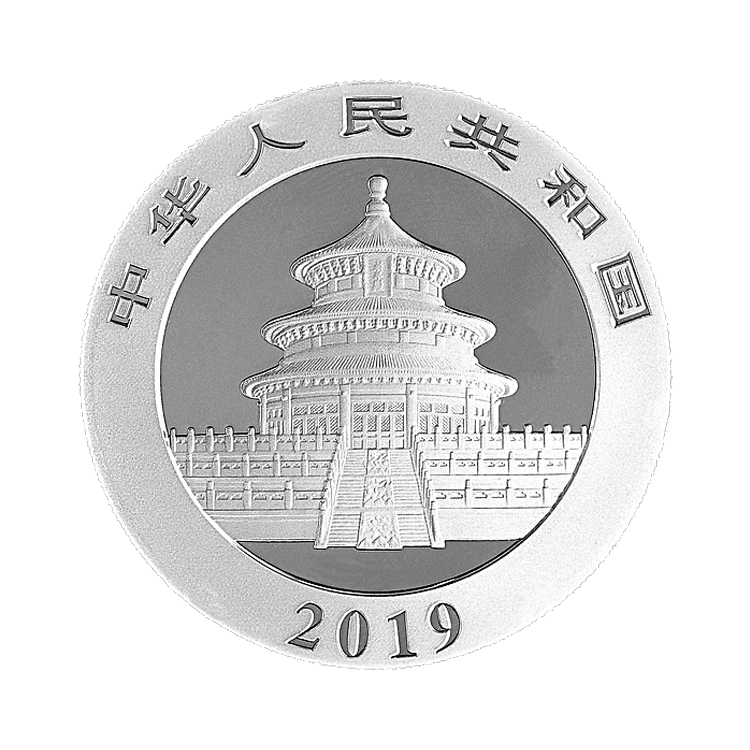 30g China Gold Coin Corp. d'Argent 2019 back