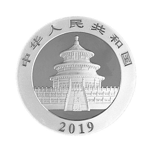 Thumbnail 30g China Gold Coin Corp. d'Argent 2019 back