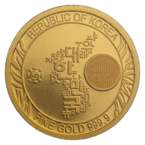 Thumbnail 1/10 oz KOMSCO Gouden Munt 2018 achterkant