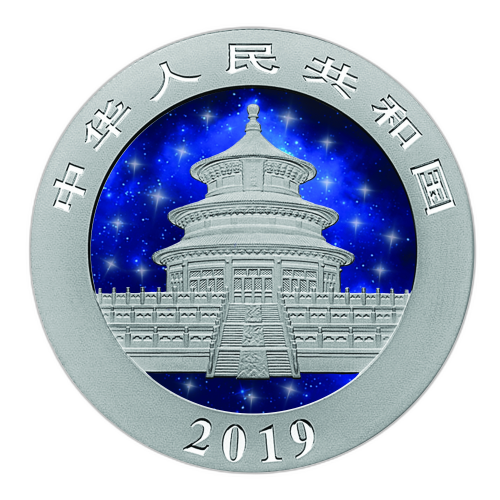 Thumbnail 30 Gram zilveren munt Glowing Galaxy Panda 2019 back