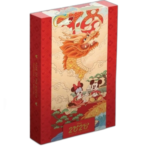 Thumbnail 1 oz Disney Zilveren Munt 2020 perspectief 1