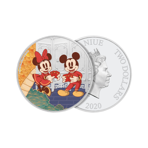 Thumbnail 1 oz Lunar Zilveren Munt 2020 perspectief 2