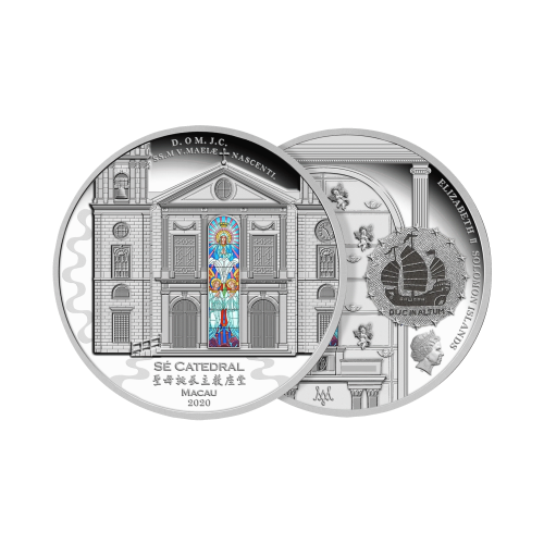 Thumbnail 3 troy ounces silver coin Cathedral of Macau 2020 Proof angle 1