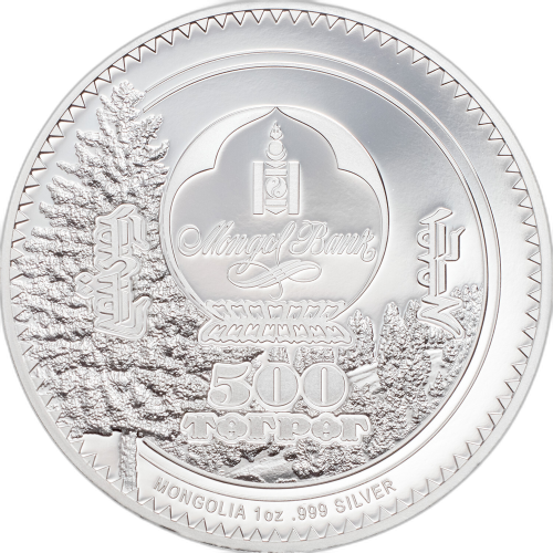 Thumbnail 1 troy ounce zilveren munt Woodland Spirit 2021 Proof achterkant