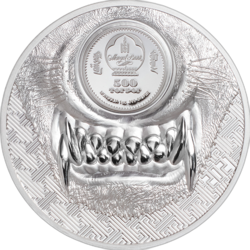 Thumbnail 1 troy ounce silver coin Mystic Wolf 2021 Proof angle 1