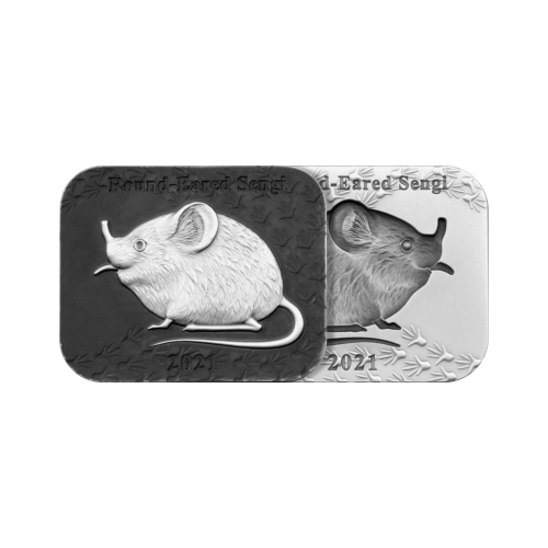 Thumbnail 2 troy ounce zilveren munt set Ronde-eared Sengi 2021 voorkant