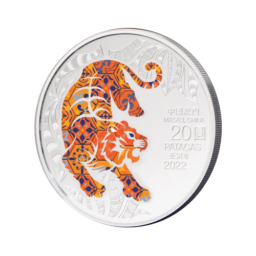 Thumbnail 1 oz Lunar Zilveren Munt 2022 perspectief 1