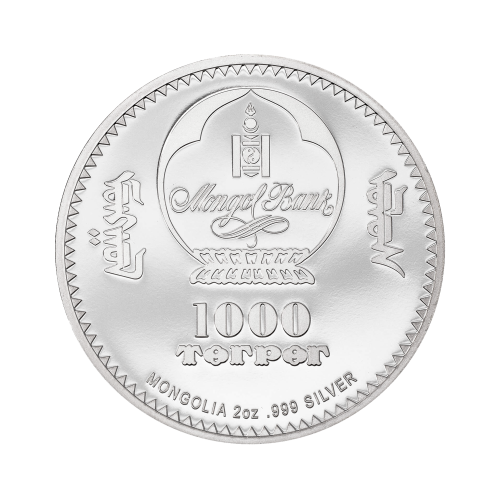 Thumbnail 2 troy ounce zilveren munt rozenknop 2022 Proof achterkant