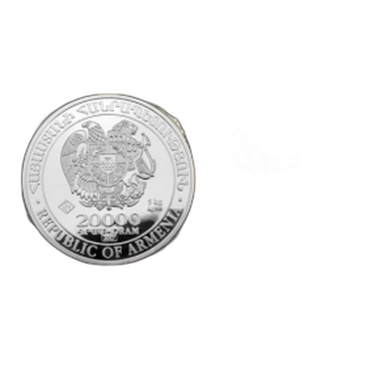 5 kilogram silver coin Noah's Ark back