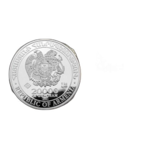 Thumbnail 5 kilogram silver coin Noah's Ark back