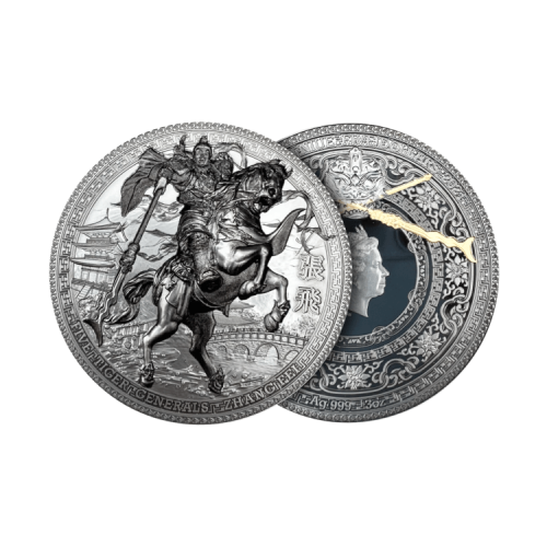 Thumbnail 3 troy ounce zilveren munt Zhang Fei antieke afwerking 2021 perspectief 1