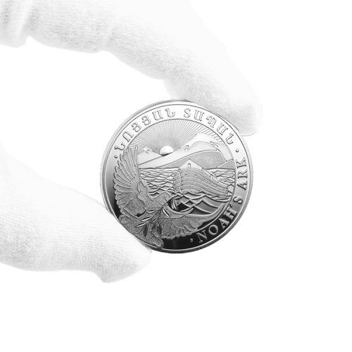 Thumbnail 1/2 oz Noah's Ark d'Argent angle 2