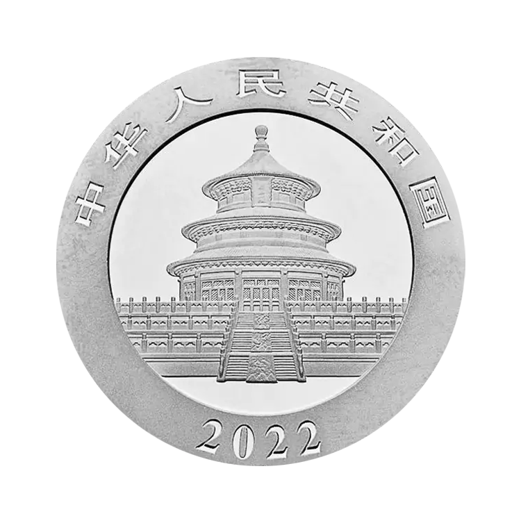 30g China Gold Coin Corp. Silver Coin 2022 angle 1
