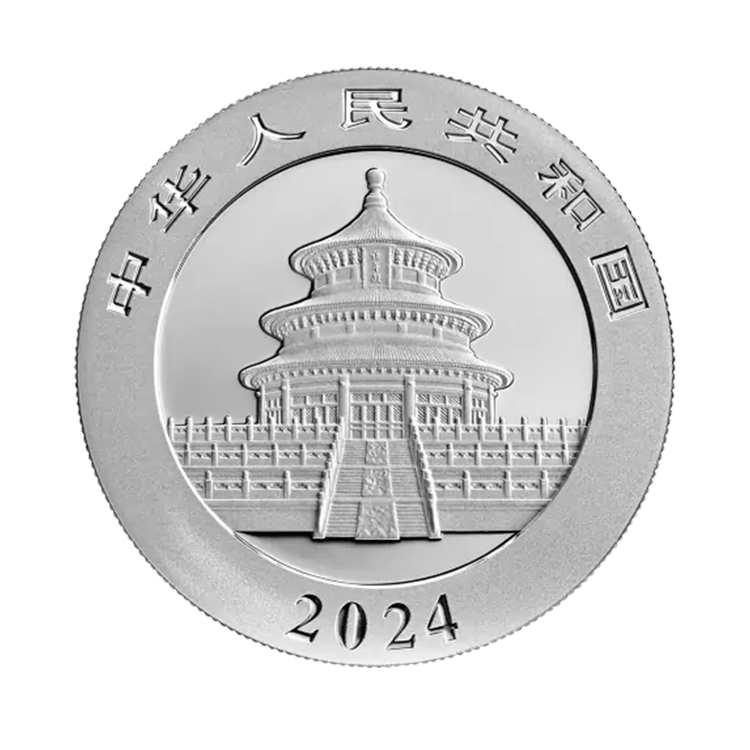 30g China Gold Coin Corp. Zilveren Munt 2024 achterkant