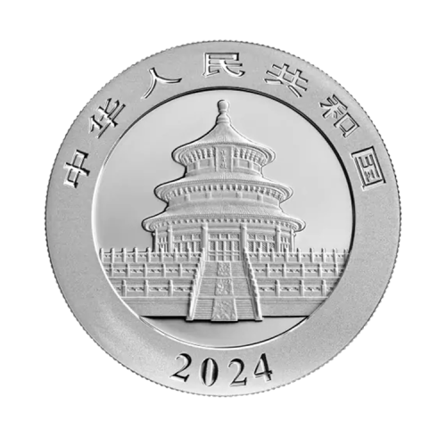 Thumbnail 30g China Gold Coin Corp. Zilveren Munt 2024 achterkant