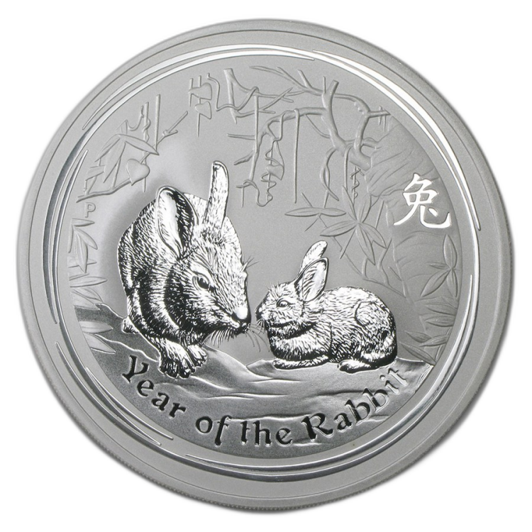 10 oz Lunar d'Argent 2011 front