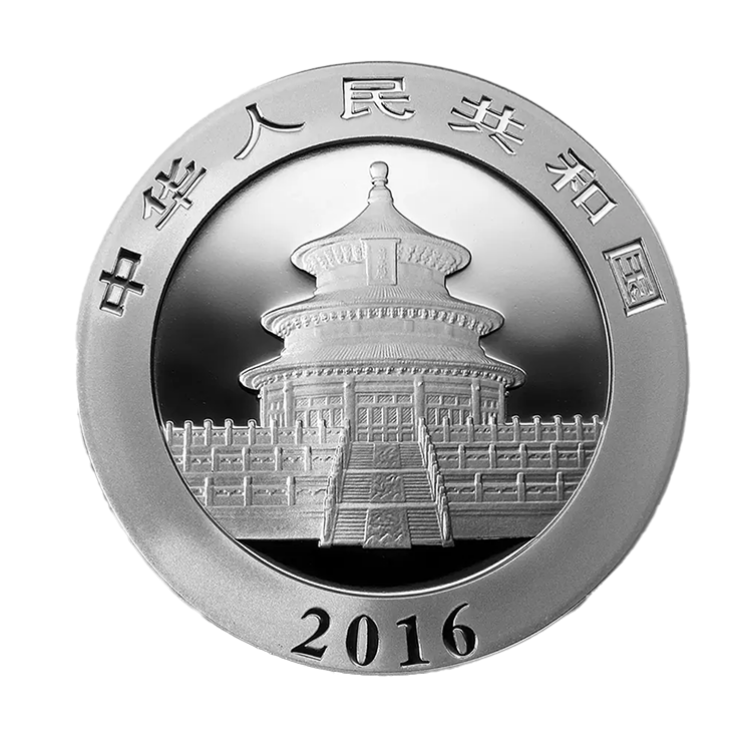 30g China Gold Coin Corp. d'Argent 2016 back