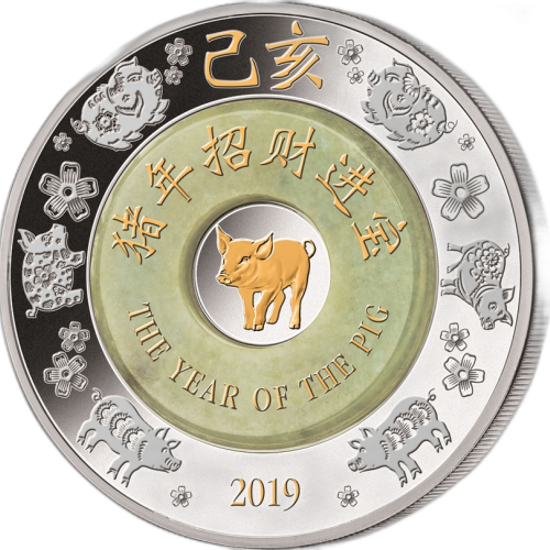 Thumbnail 2 oz Lunar Zilveren Munt 2019 voorkant