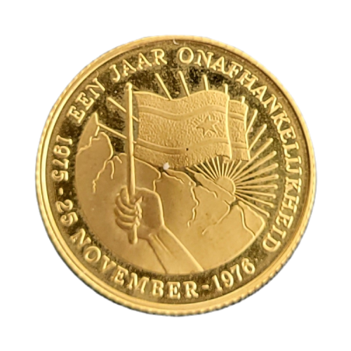 Thumbnail Gouden 100 gulden Suriname achterkant