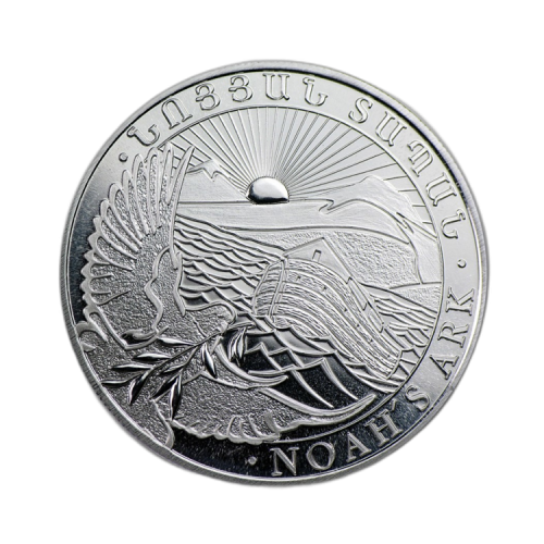 Thumbnail 1/2 troy ounce zilveren Noah's Ark munt voorkant