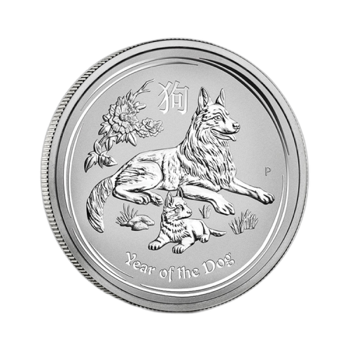 Thumbnail 5 troy ounce zilveren Lunar munt 2018 - het jaar van de hond voorkant