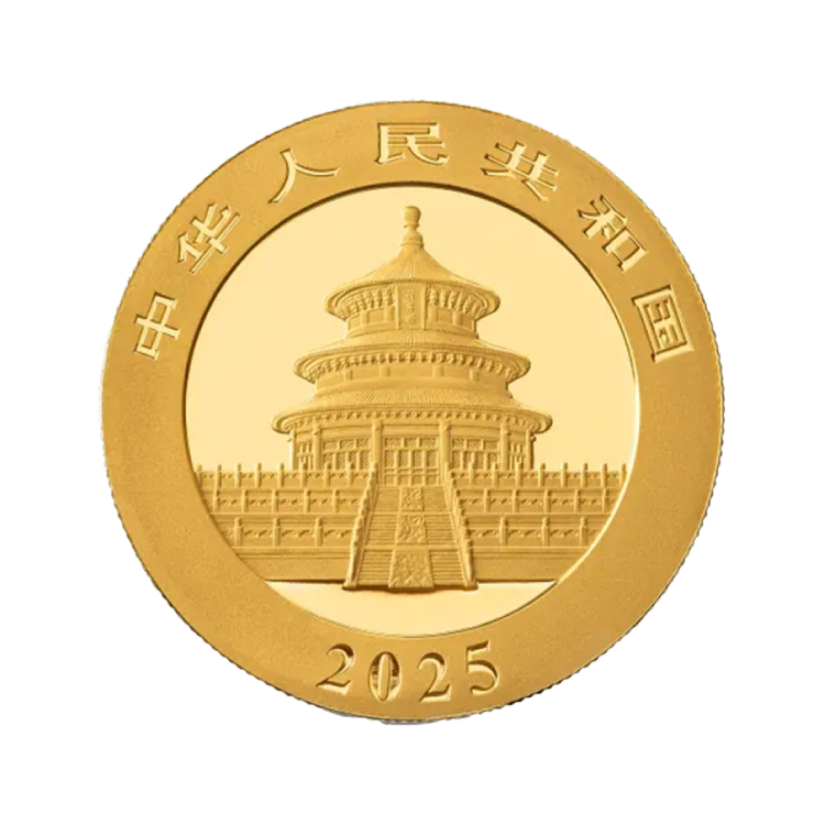 30 gramme pièce en or Panda 2025 back