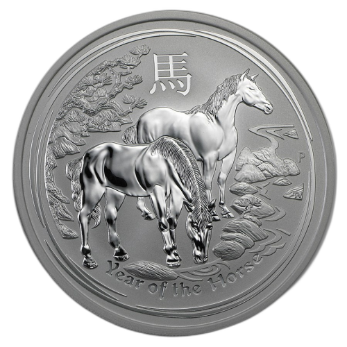 Thumbnail 5 oz Lunar Zilveren Munt 2014 voorkant
