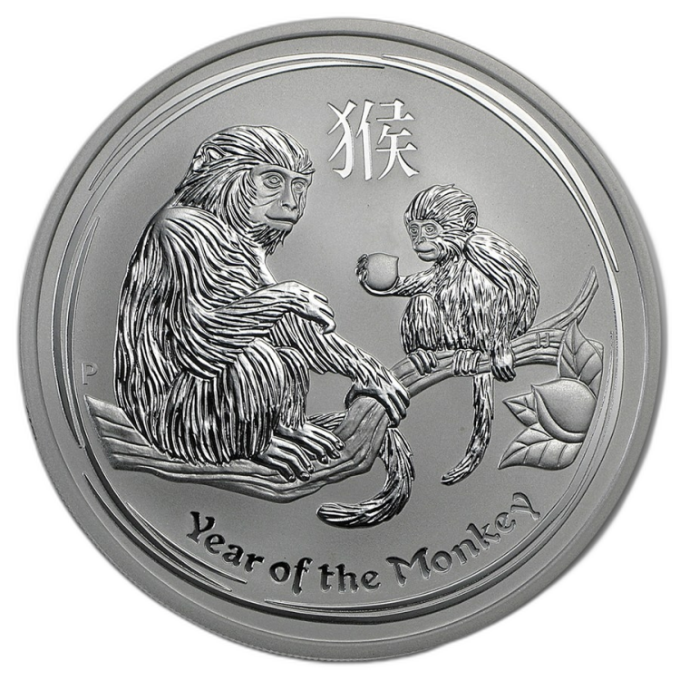 5 oz Lunar Plata 2016 front