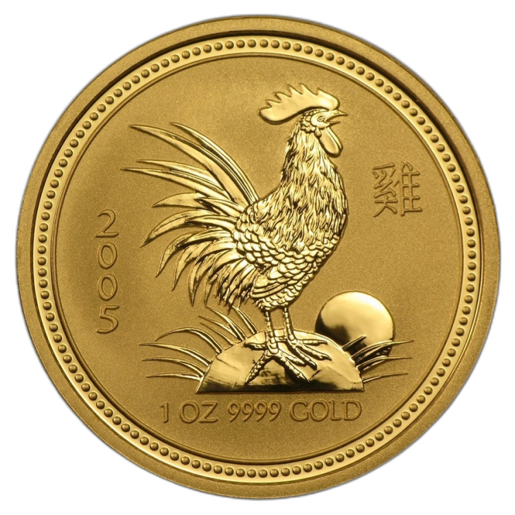 1/4 oz Lunar Gouden Munt 2005 voorkant