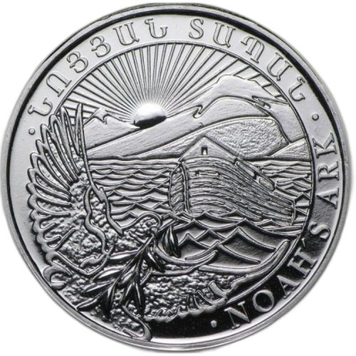 Thumbnail 5 Troy ounce zilveren munt Noah voorkant