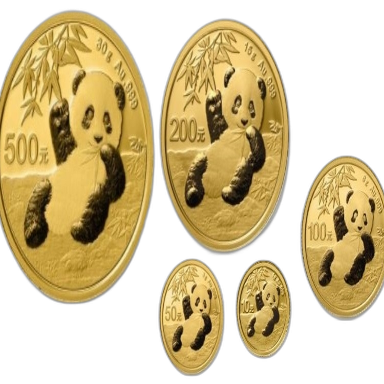 57g Panda Gouden Munt 2020 voorkant