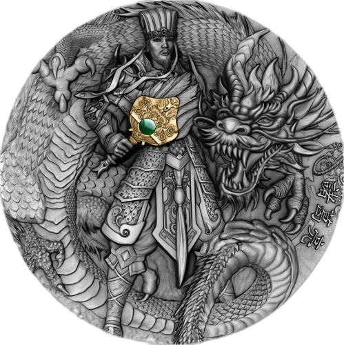 Thumbnail 2 troy ounce silver coin Zhuge Liang front