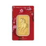 Lingote de Oro 1 Troy Ounce Lunar Year of the Horse 2026 front