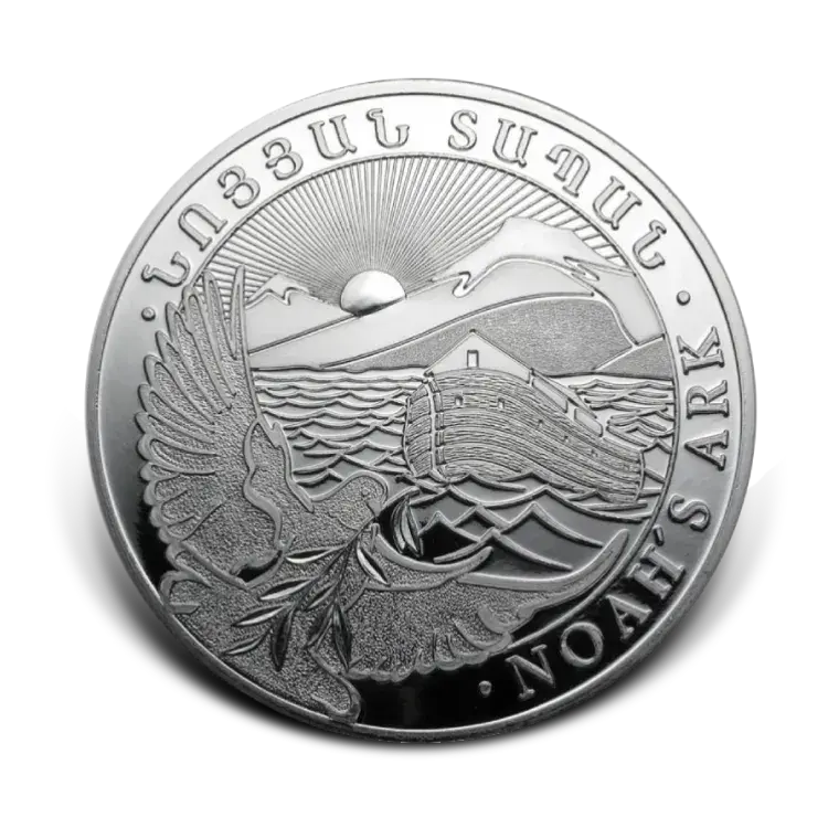 5 troy ounce Silver Noah’s Ark Coin front