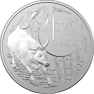 1 oz Lunar Silver Coin 2021 front