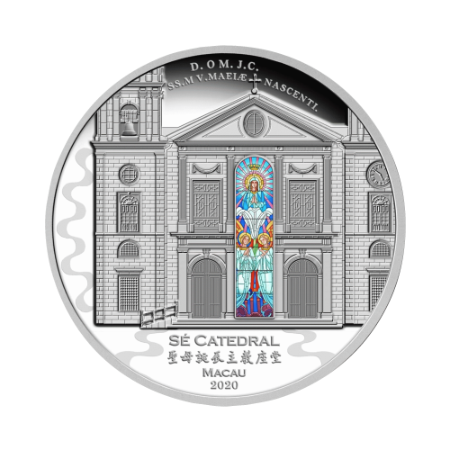 Thumbnail 3 troy ounces silver coin Cathedral of Macau 2020 Proof front